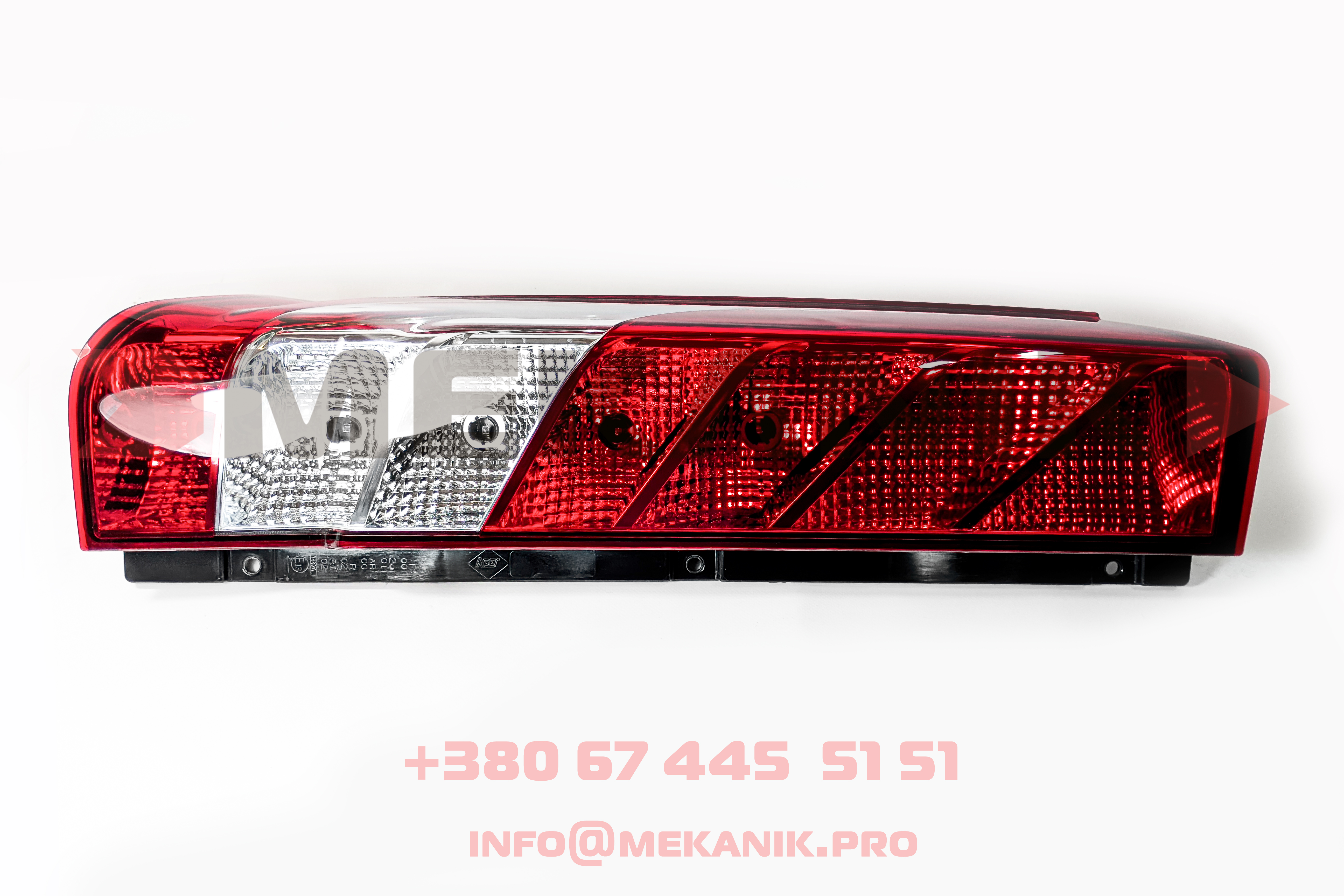 MKO 7241638 MEKANIK OEM